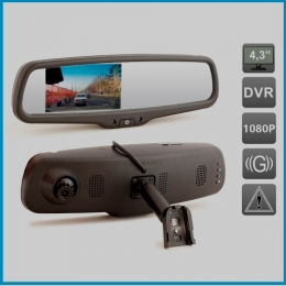 Зеркало заднего вида со встроенным видеорегистратором AVIS Electronics AVS0499DVR