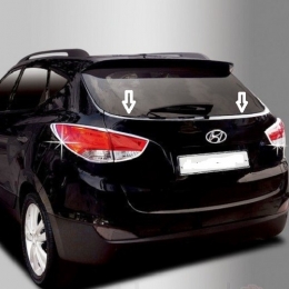 Накладки хромированные заднего стекла для Hyundai IX 35 (2010-)