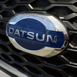 Накладки на пороги для Datsun  