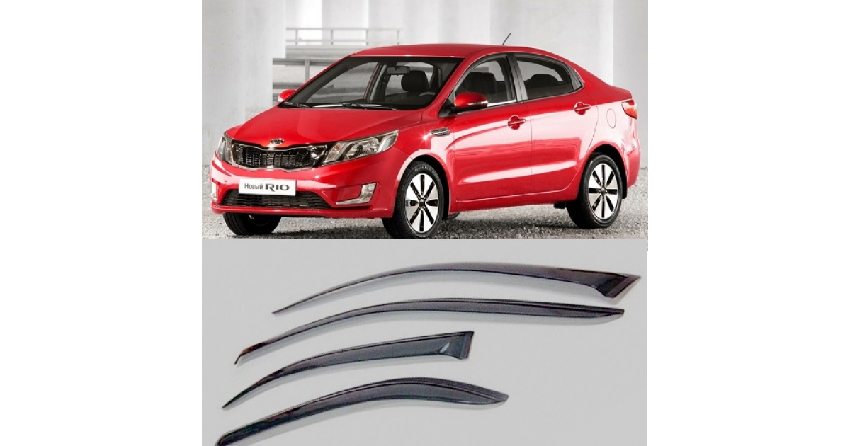 дефлекторы рио 3. дефлекторы на окна киа рио 3 седан. дефлекторы на киа рио 3 хэтчбек. дефлекторы окон киа рио 3. дефлектор киа рио 3.