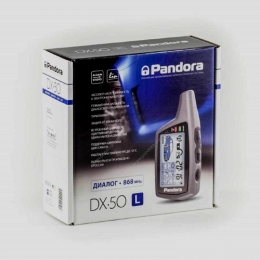 Автосигнализация Pandora DX-50 L  