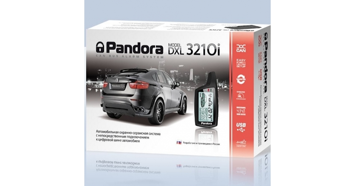 Pandora dxl 3210 проблемы