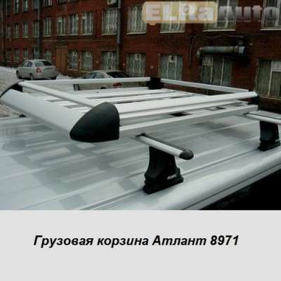 Купить  Багажник на крышу автомобиля-корзина грузовая Atlant Аэро 1380 х 990 мм.  ,заказать в Екатеринбурге  Багажник на крышу автомобиля-корзина грузовая Atlant Аэро 1380 х 990 мм. 