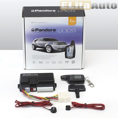 Купить  Автосигнализация Pandora LX 3055  ,заказать в Екатеринбурге  Автосигнализация Pandora LX 3055 