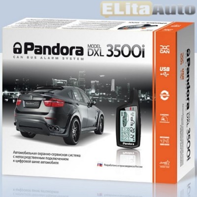 Купить  Сигнализация PANDORA DXL 3500i  ,заказать в Екатеринбурге  Сигнализация PANDORA DXL 3500i 