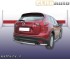  Заказать  Защита заднего бампера для Mazda CX-5 (d42)    3  в Екатеринбурге Защита заднего бампера для Mazda CX-5 (d42) 