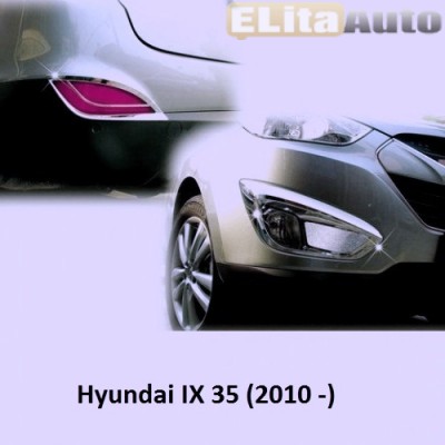Купить  Накладки хромированные на ПТФ и задние отражатели для для Hyundai IX 35 (2010 -)  ,заказать в Екатеринбурге  Накладки хромированные на ПТФ и задние отражатели для для Hyundai IX 35 (2010 -) 