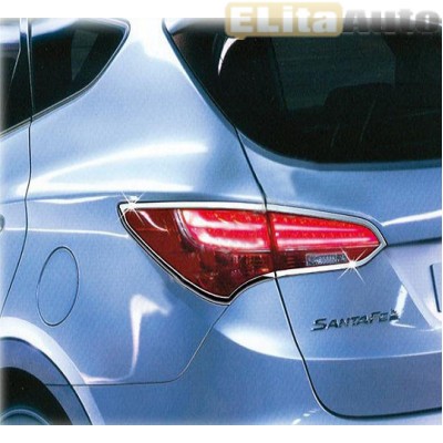 Купить  Накладки хромированные на задние фонари для Hyundai Santa Fe DM (2012 -)  ,заказать в Екатеринбурге  Накладки хромированные на задние фонари для Hyundai Santa Fe DM (2012 -) 
