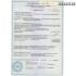  Заказать  Накладки интерьера хромированные комплект для Kia Picanto (2011-)    1  в Екатеринбурге Накладки интерьера хромированные комплект для Kia Picanto (2011-) 