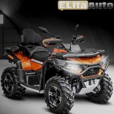 Купить  Бампер передний для квадроцикла 600 (2020-)  ,заказать в Екатеринбурге  Бампер передний для квадроцикла 600 (2020-) 