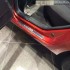  Заказать  Накладки на пороги для Datsun    5  в Екатеринбурге Накладки на пороги для Datsun 