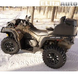 Подножки для BRP Outlander G2 Max