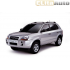  Заказать  Защита картера и КПП Hyundai Tucson  АвтоБРОНЯ  1  в Екатеринбурге Защита картера и КПП Hyundai Tucson 