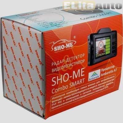 Купить  Комбо-устройство Sho-me Combo Smart Signature  ,заказать в Екатеринбурге  Комбо-устройство Sho-me Combo Smart Signature 