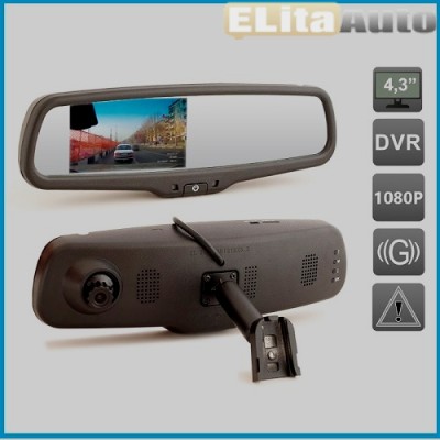 Купить  Зеркало заднего вида со встроенным видеорегистратором AVIS Electronics AVS0499DVR  ,заказать в Екатеринбурге  Зеркало заднего вида со встроенным видеорегистратором AVIS Electronics AVS0499DVR 