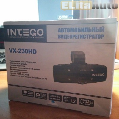 Купить  Видеорегистратор INTEGO VX-230 HD  ,заказать в Екатеринбурге  Видеорегистратор INTEGO VX-230 HD 